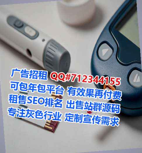 抚顺代母系统工程门市部